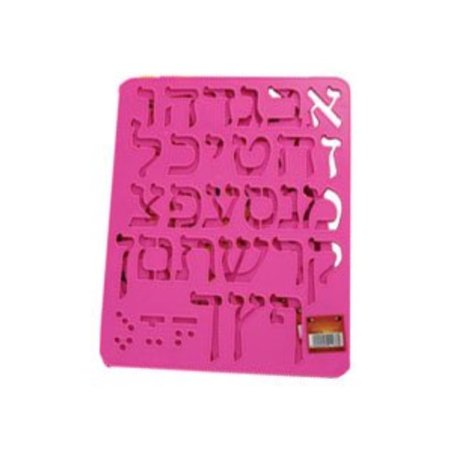 18' Stencil Sheets - Plastic Stencil of Hebrew Aleph Bet and Numbers Assorted Colors Single Sheet 7.85