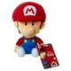 Le Monde de Nintendo Bébé Mario Peluche de Mario Bros Univers – image 4 sur 4