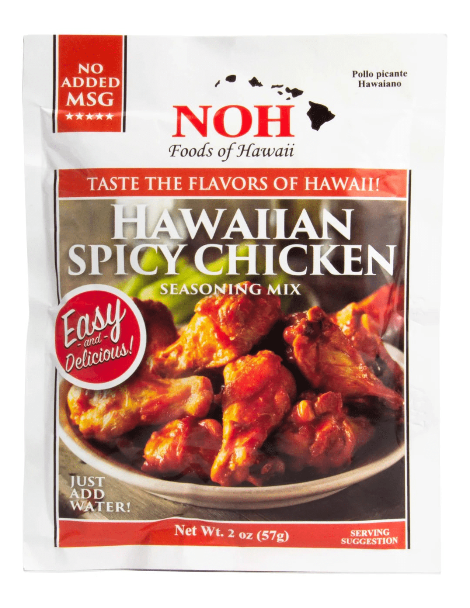 (2 pack) Noh Hawaiian Spicy Chicken Seasoning, 2 oz