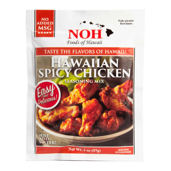 Noh Hawaiian Spicy Chicken Seasoning, 2 oz