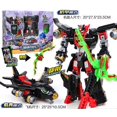 thumbnail image 1 of Transforming Robot Toy Car Teen Cartoon Car Suit Toy-SinKeeU, 1 of 4