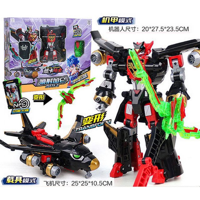 Transforming Robot Toy Car Teen Cartoon Car Suit Toy-SinKeeU