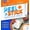 12 Adhesive Sheets, variant on MasterPieces Puzzle Glue with Applicator, Quick Dry Clear Finish Glue for Jigsaw Puzzles, 5 fl oz