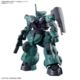 Bandai HGUC 1/144 Crossbone Gundam X2 Kai Model Kit - Plastic Build, Mobile Suit Gundam