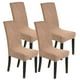 thumbnail image 1 of Juego de 4 fundas de silla impermeables Uxcel, fundas de silla elásticas de jacquard para comedor, protectores lavables, 1 of 1