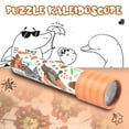 thumbnail image 1 of Rotating Fancy Colorful World Magic Toddler Sensory 3D Imaginative Toys, 1 of 3