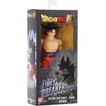 thumbnail image 2 of Limit Breaker Series - Dragon Ball Super - Ultra Instinct Goku Sign, 12" Action Figure, 2 of 7