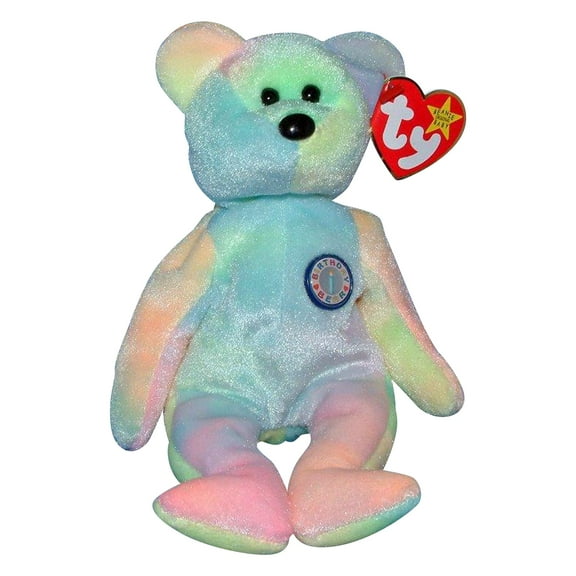 Ty Beanie Baby: B.B. Bear the Bear | Stuffed Animal | MWMT