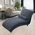 thumbnail image 6 of Armless deck Cover,Living Room Chaise Slipcover,Soft Jacquard Fabric,Machine Washable, 6 of 9