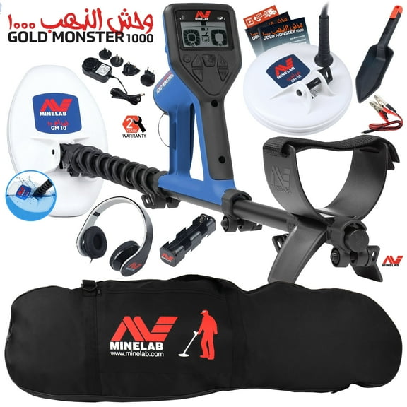 Minelab GOLD MONSTER 1000 with Carry Bag, 2 Search Coils, Headphones, and More