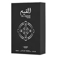 thumbnail image 3 of Lattafa Perfumes Al Qiam Silver for Unisex Eau de Parfum Spray, 3.4 Ounce, 3 of 4