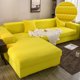 thumbnail image 2 of Funda de sofá universal con combinación de chaise longue en forma de L con todo incluido, funda de sofá de color liso con veta de maíz, sofás para sala de estar y hogar, 2 of 5