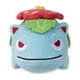 thumbnail image 2 of Pokemon Center Venusaur Pokémon Dolls Plush - 5 ¾ In., 2 of 5