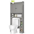 thumbnail image 4 of Noelse  Over the Toilet Storage Cabinet, Over Toilet Bathroom Organizer with 2 Doors, Adjustable Shelves, Toilet Paper Holder, 2 Side Hooks, Space-Saver for Bathroom, Laundry, Gray, 4 of 9
