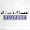 thumbnail image 2 of CafePress - World's Greatest Papou Cap - Adjustable 100% Brushed Unisex Casual Cotton Baseball Cap, Beige, 1, 2 of 2