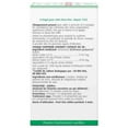 thumbnail image 4 of A. Vogel - Echinaforce Tailles Extra / Multiples, 4 of 4