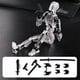 thumbnail image 1 of Doll 13-joint Movable 3D Printed Doll Toy 3rd Generation Dummy Doll DIY Full Body Decompression Artifact, 1 of 5