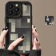 thumbnail image 3 of Funda con patrón de celosía y rayas de cebra para iPhone 11, 12, 13, 14, 15, 16 Pro Max, X, XR, XS Max, 7, 8Plus, funda protectora suave para cámara, 3 of 5