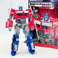thumbnail image 1 of BMB OP01 SS102 Film de Transformation 7 Jouet Rise of The Beasts O.P Commandant Figurine d'Action Robot en Alliage Modèle Anime, 1 of 6