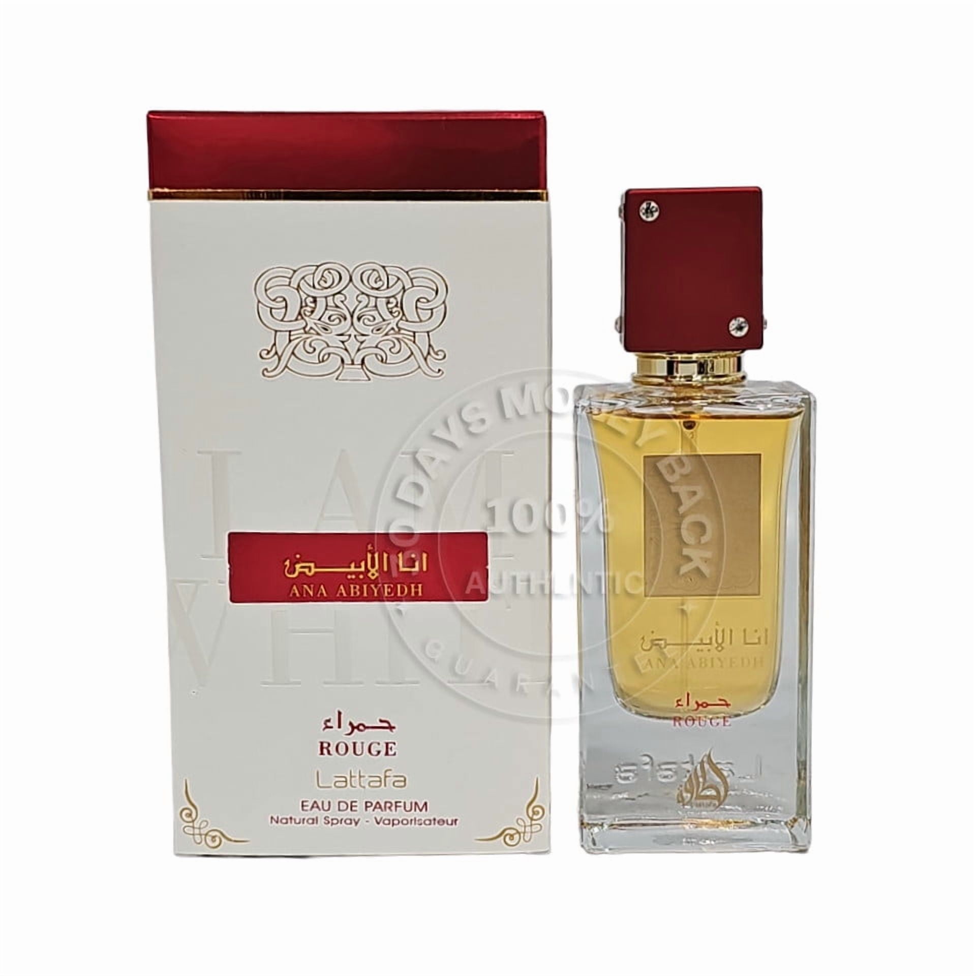 Lattafa Ana Abiyedh White Rouge Eau de Parfum Unisex Spray, 2 oz