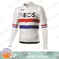 thumbnail image 3 of INEOS SKY Cycling Wear Chaqueta térmica de polar para ciclismo para hombre, ropa de invierno para ciclismo, camisetas de manga larga para ciclismo de carretera, camisetas de lana, 3 of 5