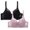 Black, variant on Lisbinx Bras for Women 2PC Women Leopard-Print Front Buckles Underwear No Steel Close Bra Todays Daily