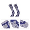 thumbnail image 6 of 1 Pair of Outdoor Thickened Hiking Socks Outdoor Hiking Use Thickened Stocking, 6 of 8