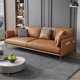 thumbnail image 2 of Italian-Style Light Luxury Napa Leather Sofa Living Room Fashionable Simple Modern Office Straight Sofa My Lux Decor Round, 2 of 16