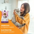 thumbnail image 5 of KittyRade Prebiotic & Electrolyte, Hydration Drink for Cats/Delicious Duck/Cats 6 Weeks and Older/Digestion & Immune Support/Taurine Essential for Eye and Heart Health/3 - 8.4 fl oz Pouches, 5 of 8