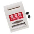 thumbnail image 1 of Minkissy Wall Mailbox for Home Use with Lock White Plastic 1Pcs, 1 of 6