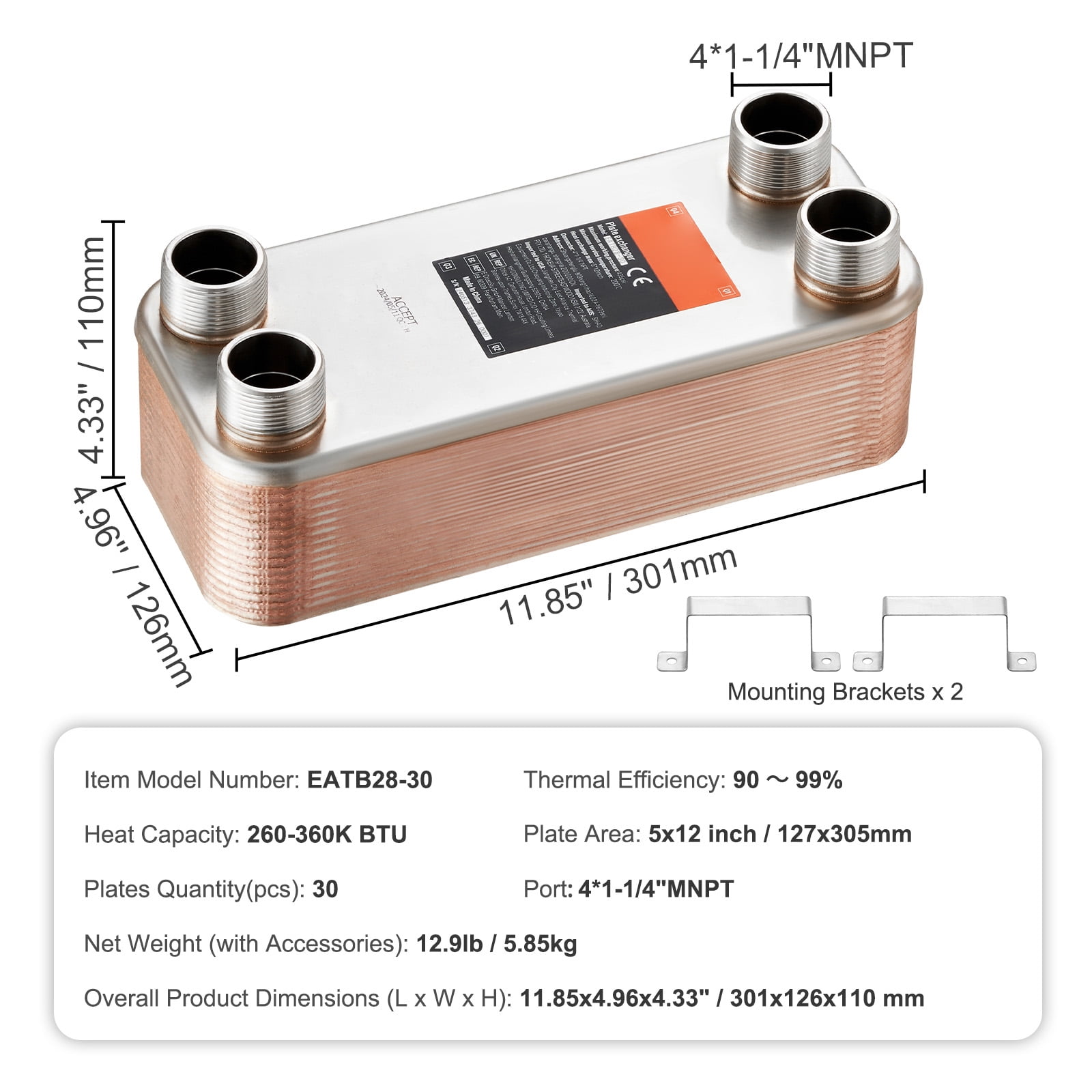 KFFKFF 5"x 12" 30 Plates Brazed Plate Heat Exchanger, Copper/316L Stainless Steel Water-to-Water Heat Exchanger for Floor Heating, Water Heating, Snow Melting, and Beverage Cooling