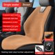 thumbnail image 1 of Almohadilla calefactora para coche de 12V, calentador eléctrico de asiento suave (marrón con soporte para cintura), 1 of 9