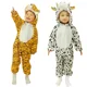 thumbnail image 5 of Disfraz de Halloween Cosplay Dinosaurio Lobo Lindo Pelele de Invierno para Bebé Mono de Dibujos Animados Cálido Suave Body, 5 of 5