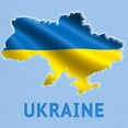 thumbnail image 3 of CafePress - Cool Ukraine Flag Ukrainian Pride Native H T Shirt - Men's Classic Graphic T-Shirt, 3 of 4