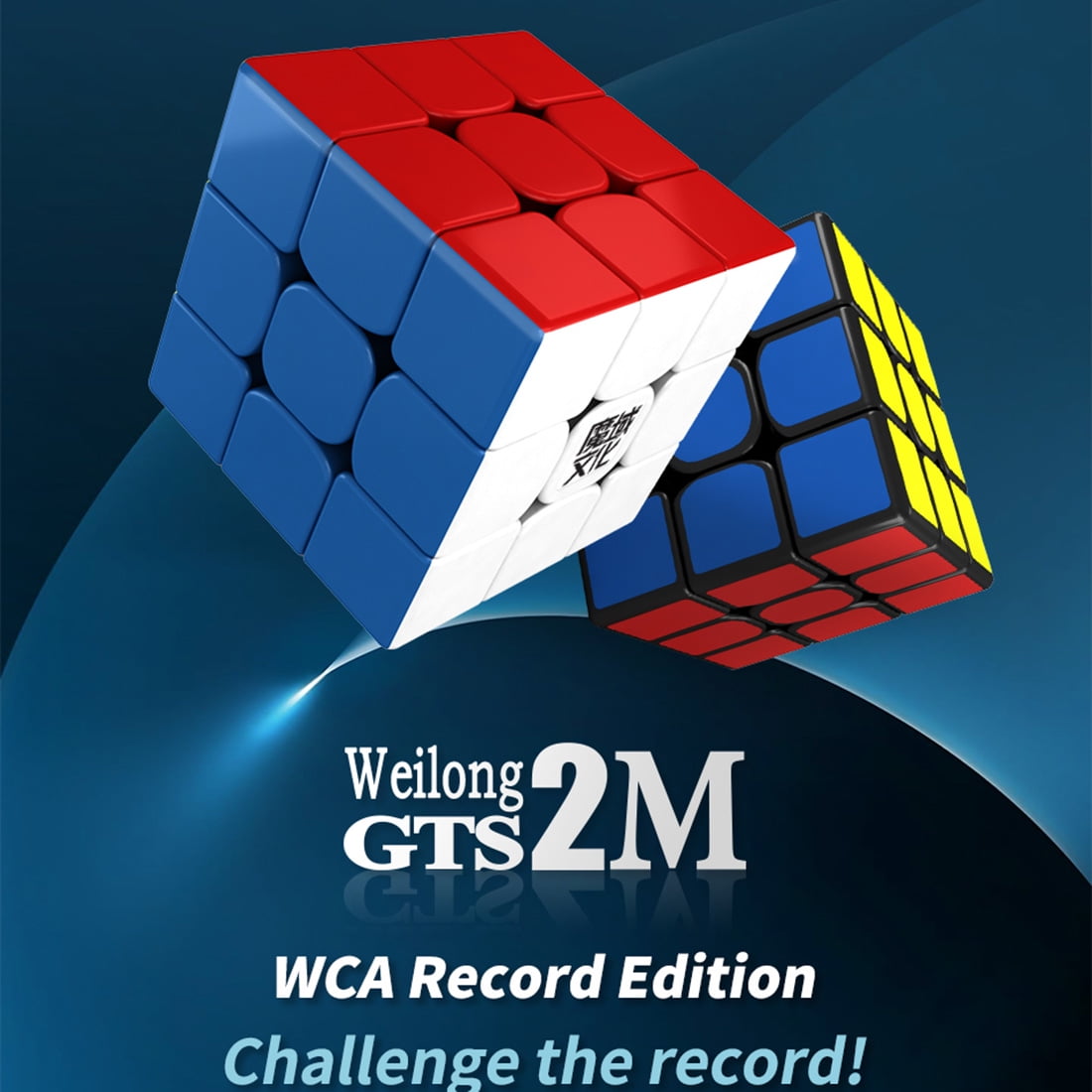 Moyu weilong 2024 gts2 m