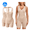 2 Pack Beige, variant on Women's Halter Shapewear Romper Open Back Tummy Control Sleeveless Butt Lifter Shorts One Piece Layer for Night Out L