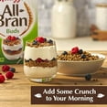 thumbnail image 4 of Kellogg's All-Bran Buds Cereal, 22 Ounce Box (Pack of 2) with YBQF Cereal Bowl, 4 of 5