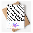 thumbnail image 1 of Stylish Characters Wanna Be Chill Welcome Back Greeting Cards Envelopes Blank, 1 of 3