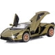 thumbnail image 1 of Toy Car Lambo Sian FKP3 Metal Model Car with Lights and SoundBack Toy Car for Boys 3+ (Army Green), 1 of 4