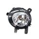 thumbnail image 2 of Gwong Autos Frontal antiniebla Bisel de luz izquierda / derecha ABS Lámpara de niebla alojamiento 63177248911 63177248912 para BMW F30 F35 F20 Gwong 24011823, 2 of 6