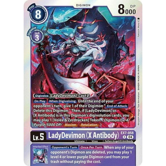 Digimon Liberator Rare LadyDevimon EX7-058 (X Antibody)