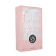 thumbnail image 3 of Shagaf Al Ward 100Ml Edp Spray, 3 of 3
