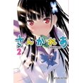 thumbnail image 1 of Sankarea 2 Kodansha 7500588015975, 1 of 2