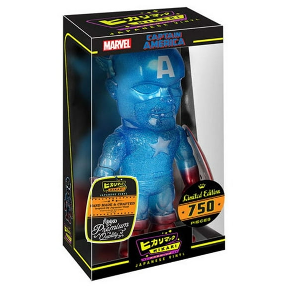 Funko Hikari: Marvel - Captain America True Blue