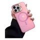 thumbnail image 1 of Funda Case Tornasol Premium Con Soporte Para iPhone Magsafe, 1 of 8