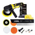thumbnail image 1 of Dual Action Car Polisher DA Car Polishing Machine Electric Random Orbit Adjustable Speed Waxer Buffer Machine ,Easy to Use, 1 of 7