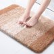 thumbnail image 1 of Thickened bedroom carpet, bathroom doormat, absorbent, stain-resistant, household toilet mat, non-slip mat, 51x76 cm, beige., 1 of 5