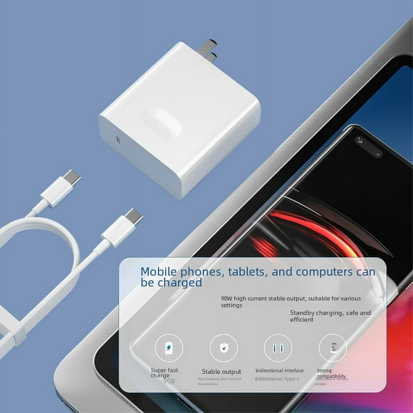 Adecuado para cargador de portátil Huawei, 90 W, nitruro de galio, carga rápida, enchufe Matebook, computadora Apple
