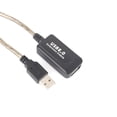thumbnail image 2 of Câble d'extension USB 2.0 type A mâle vers femelle de 20 m, noir, 2 of 4