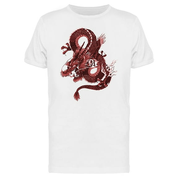 Japanese Currant Red Dragon Tee Men's -Image by Shutterstock